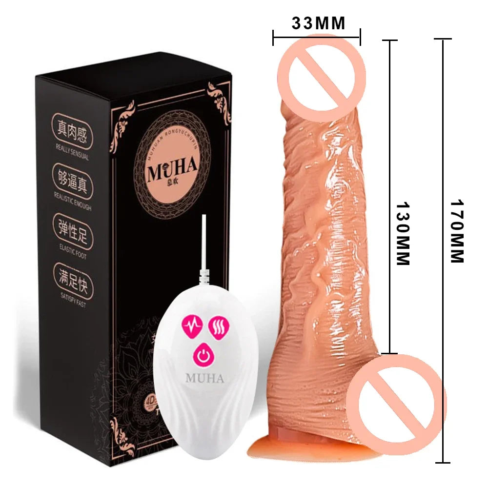 Wireless Remote Control Dildo