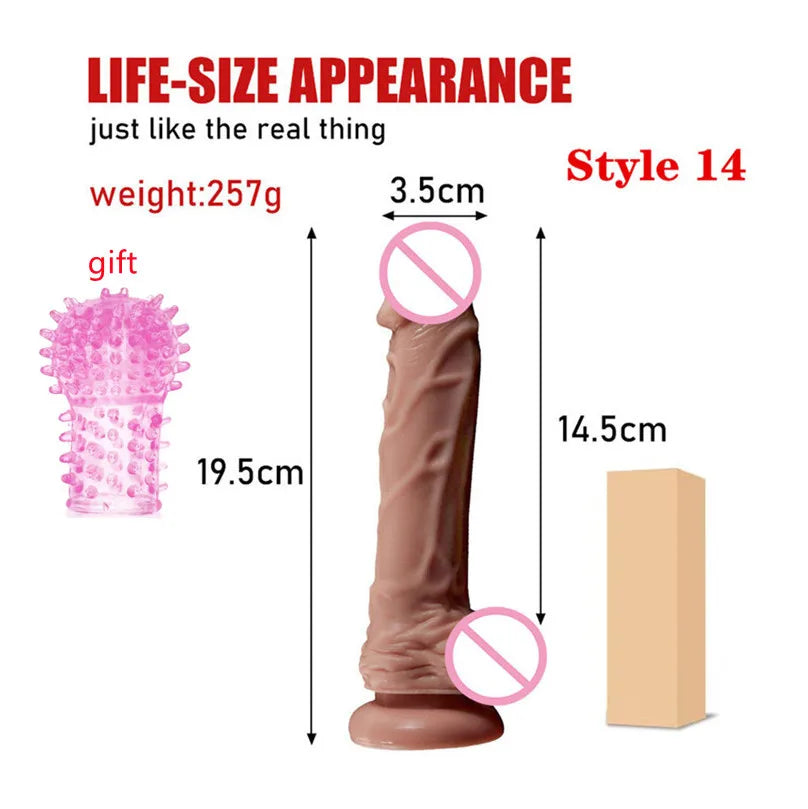 Super Skin Silicone Realistic Dildo
